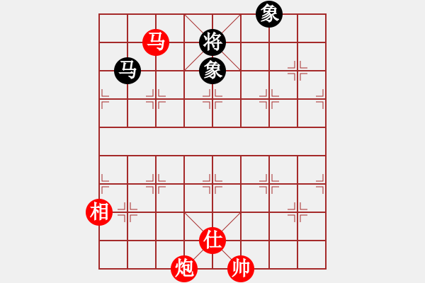 象棋棋譜圖片：橫才俊儒[292832991] -VS- 醉是情中人[584522710] - 步數(shù)：200 