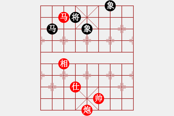 象棋棋譜圖片：橫才俊儒[292832991] -VS- 醉是情中人[584522710] - 步數(shù)：210 