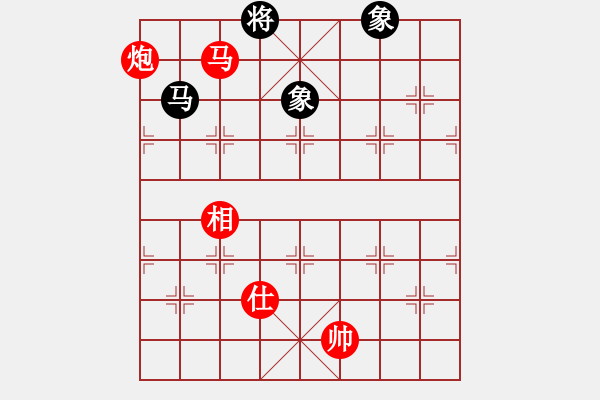 象棋棋譜圖片：橫才俊儒[292832991] -VS- 醉是情中人[584522710] - 步數(shù)：220 