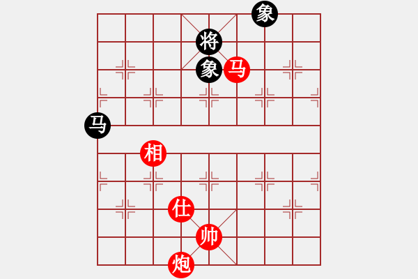 象棋棋譜圖片：橫才俊儒[292832991] -VS- 醉是情中人[584522710] - 步數(shù)：230 