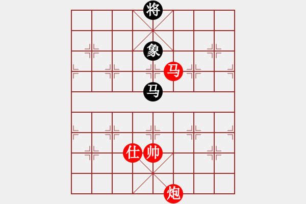 象棋棋譜圖片：橫才俊儒[292832991] -VS- 醉是情中人[584522710] - 步數(shù)：240 