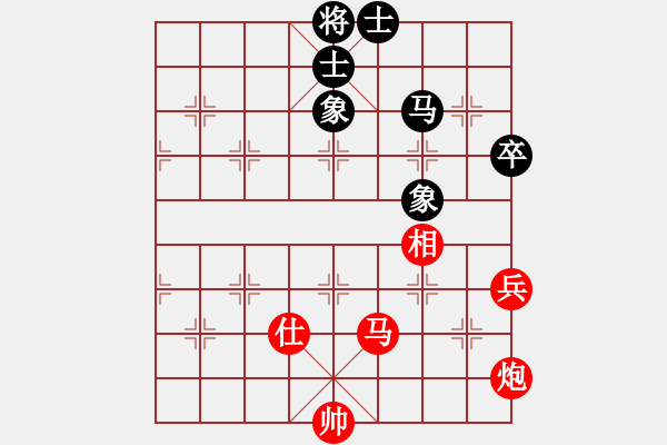 象棋棋譜圖片：橫才俊儒[292832991] -VS- 醉是情中人[584522710] - 步數(shù)：90 