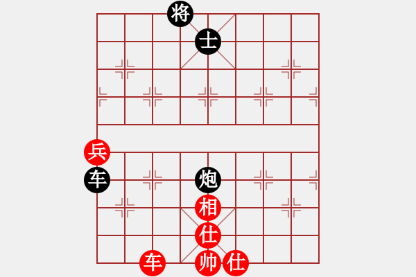 象棋棋譜圖片：張文祥（業(yè)8-1） 先負(fù) bbboy002（業(yè)8-2） - 步數(shù)：100 