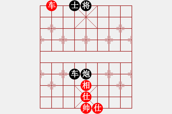 象棋棋譜圖片：張文祥（業(yè)8-1） 先負(fù) bbboy002（業(yè)8-2） - 步數(shù)：110 