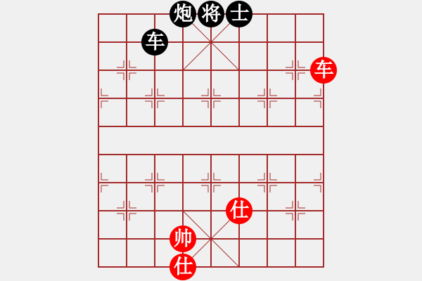 象棋棋譜圖片：張文祥（業(yè)8-1） 先負(fù) bbboy002（業(yè)8-2） - 步數(shù)：170 