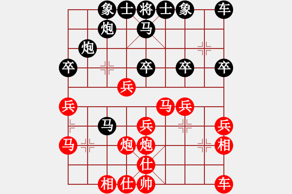 象棋棋谱图片：吴安勤(2段)-负-甲乙丙丁(4段) - 步数：40 