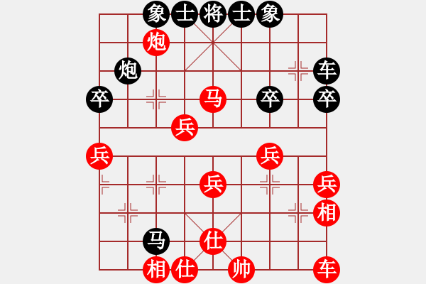 象棋棋谱图片：吴安勤(2段)-负-甲乙丙丁(4段) - 步数：50 