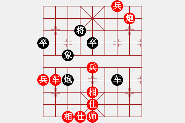 象棋棋譜圖片：至尊盟追命(日帥)-勝-安順大俠(月將) - 步數(shù)：110 