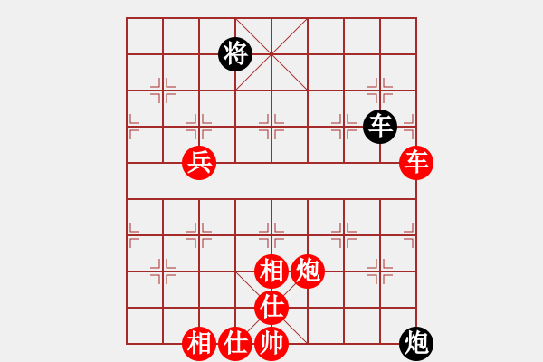 象棋棋譜圖片：至尊盟追命(日帥)-勝-安順大俠(月將) - 步數(shù)：159 