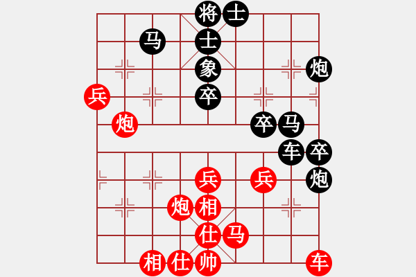 象棋棋譜圖片：飛云戰(zhàn)士四(電神)-負(fù)-wivv(天罡) - 步數(shù)：60 