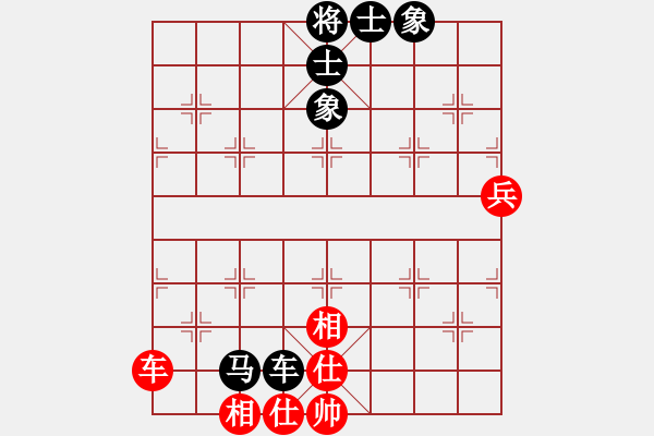 象棋棋譜圖片：江湖隱俠(6段)-和-品棋漫步(8段) - 步數(shù)：100 