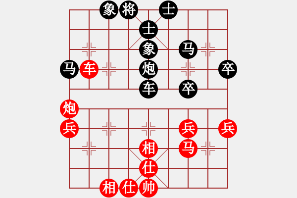 象棋棋譜圖片：104年馬炮爭雄象棋年終精英賽_第一輪 施許三奇 VS 管慶鈞 - 步數：40 