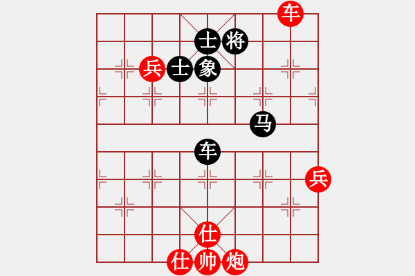 象棋棋譜圖片：金波 先勝 卜鳳波 - 步數(shù)：170 