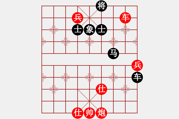 象棋棋谱图片：金波 先胜 卜凤波 - 步数：180 