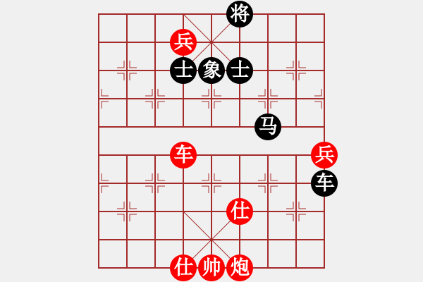 象棋棋譜圖片：金波 先勝 卜鳳波 - 步數(shù)：185 