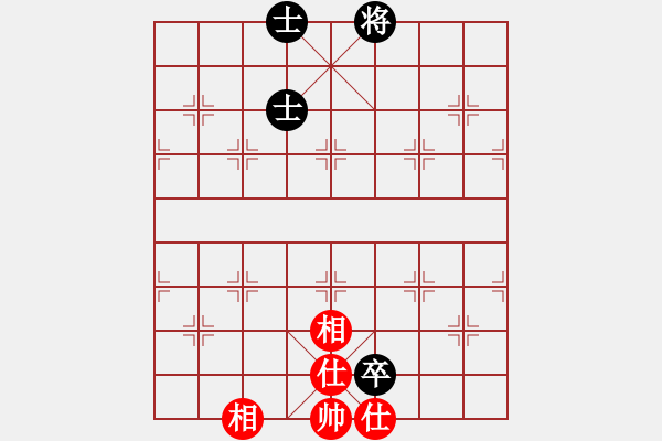 象棋棋譜圖片：先鋒無敵(9星)-和-棋實你懂得(北斗) - 步數(shù)：222 