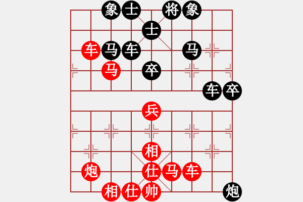 象棋棋譜圖片：斧頭刑天(電神)-負(fù)-派友(9星) - 步數(shù)：100 