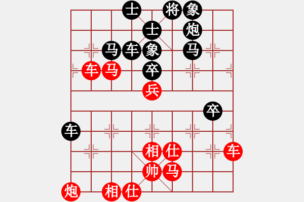 象棋棋譜圖片：斧頭刑天(電神)-負(fù)-派友(9星) - 步數(shù)：120 