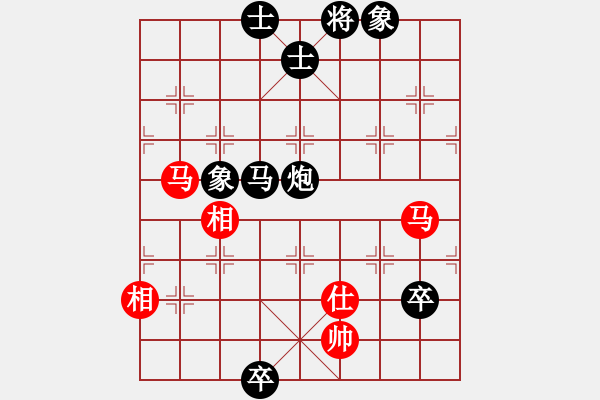 象棋棋譜圖片：斧頭刑天(電神)-負(fù)-派友(9星) - 步數(shù)：170 