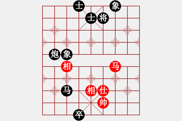 象棋棋譜圖片：斧頭刑天(電神)-負(fù)-派友(9星) - 步數(shù)：180 