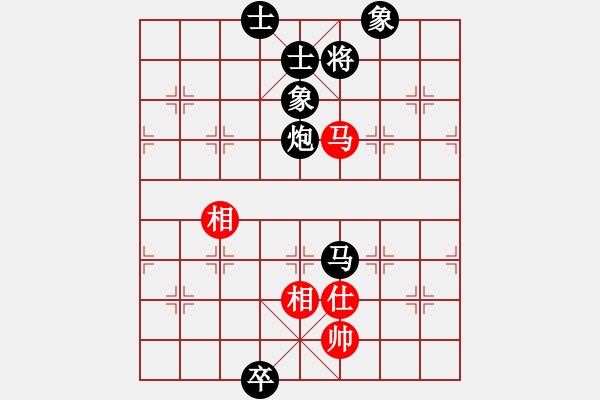 象棋棋譜圖片：斧頭刑天(電神)-負(fù)-派友(9星) - 步數(shù)：190 