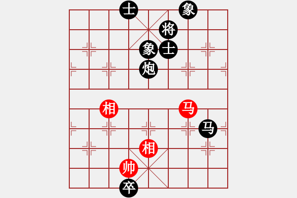 象棋棋譜圖片：斧頭刑天(電神)-負(fù)-派友(9星) - 步數(shù)：200 