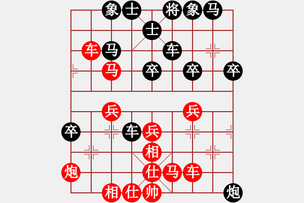 象棋棋譜圖片：斧頭刑天(電神)-負(fù)-派友(9星) - 步數(shù)：60 