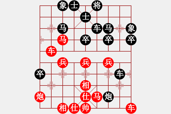 象棋棋譜圖片：斧頭刑天(電神)-負(fù)-派友(9星) - 步數(shù)：70 