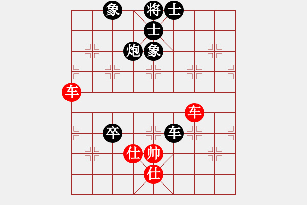 象棋棋譜圖片：雨果剖(2段)-和-kongpah(9級(jí)) - 步數(shù)：120 