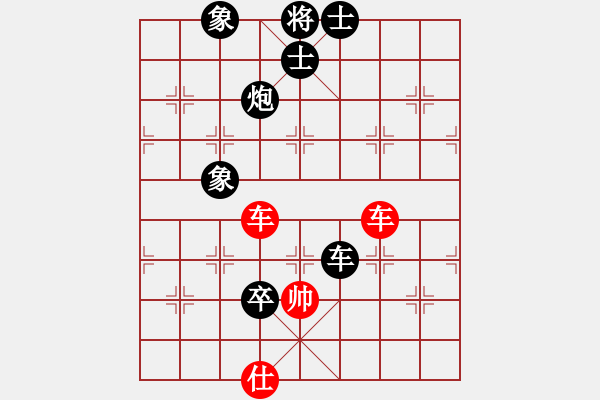 象棋棋譜圖片：雨果剖(2段)-和-kongpah(9級(jí)) - 步數(shù)：130 