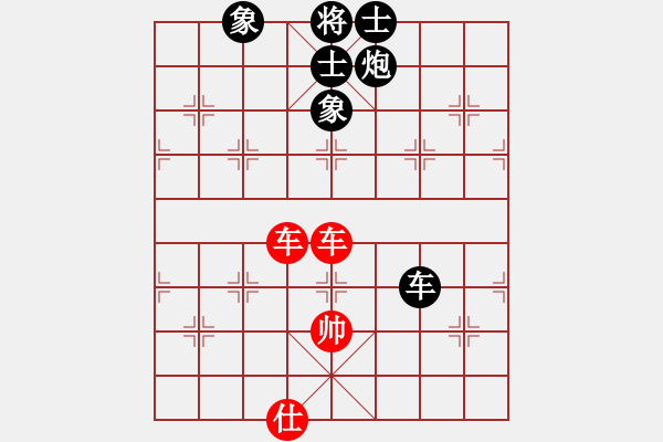 象棋棋譜圖片：雨果剖(2段)-和-kongpah(9級(jí)) - 步數(shù)：140 