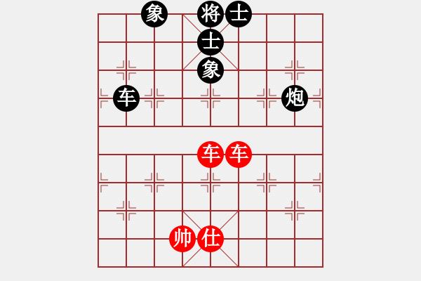 象棋棋譜圖片：雨果剖(2段)-和-kongpah(9級(jí)) - 步數(shù)：150 