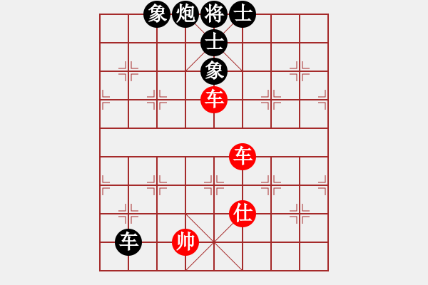 象棋棋譜圖片：雨果剖(2段)-和-kongpah(9級(jí)) - 步數(shù)：160 