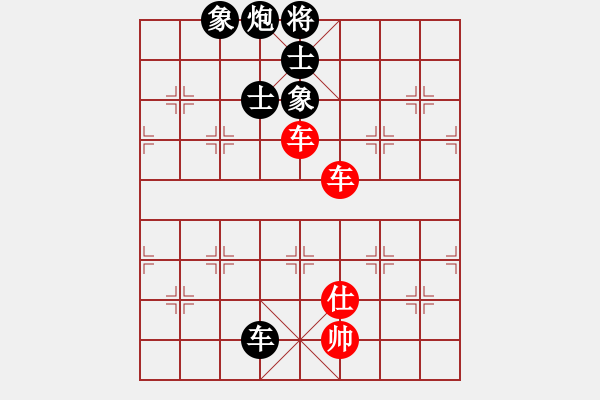 象棋棋譜圖片：雨果剖(2段)-和-kongpah(9級(jí)) - 步數(shù)：170 