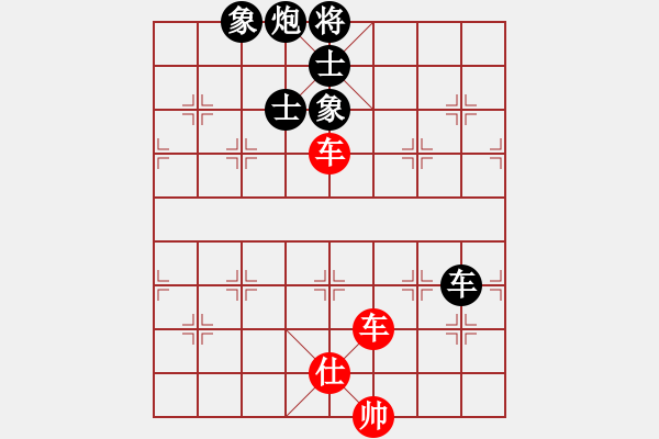 象棋棋譜圖片：雨果剖(2段)-和-kongpah(9級(jí)) - 步數(shù)：175 