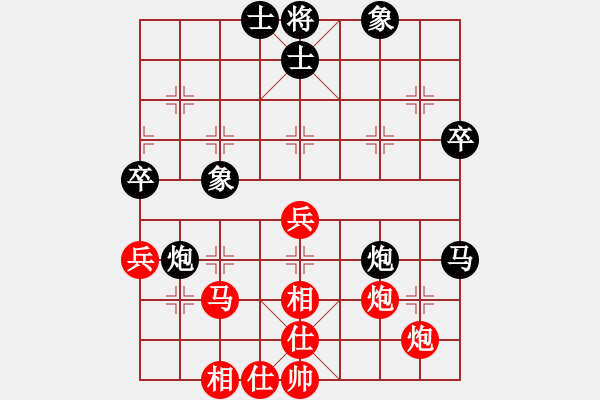 象棋棋譜圖片：初級(jí)棋手(風(fēng)魔)-勝-廊坊市亞軍(風(fēng)魔) - 步數(shù)：50 