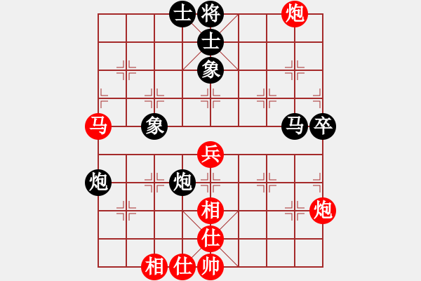 象棋棋譜圖片：初級(jí)棋手(風(fēng)魔)-勝-廊坊市亞軍(風(fēng)魔) - 步數(shù)：60 