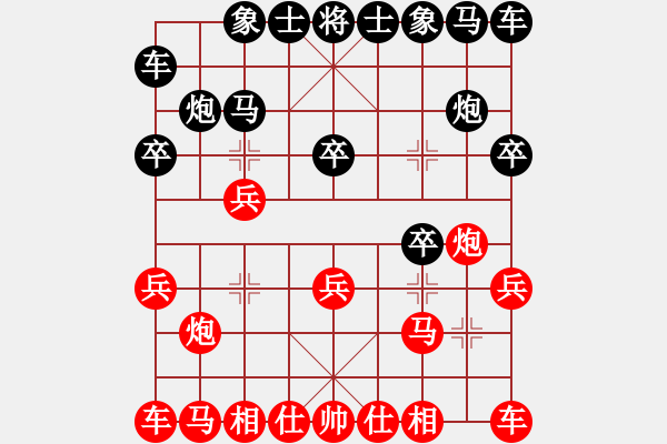 象棋棋譜圖片：LOL 和 qqq - 步數(shù)：10 