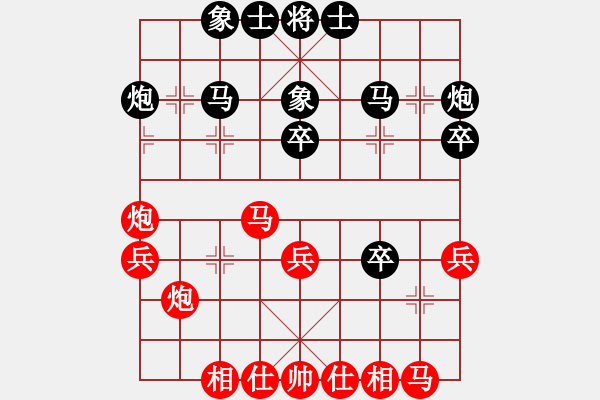 象棋棋譜圖片：LOL 和 qqq - 步數(shù)：40 