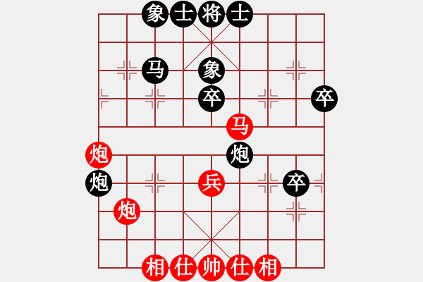 象棋棋譜圖片：LOL 和 qqq - 步數(shù)：50 