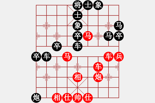 象棋棋譜圖片：安順大俠(月將)-勝-xingyuan(6段) - 步數(shù)：60 