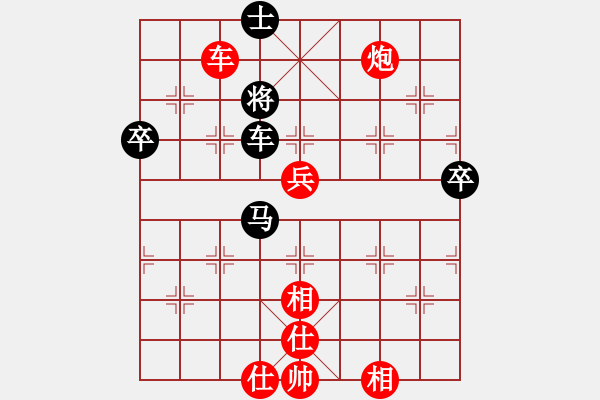 象棋棋譜圖片：朱琮思     先勝 呂道明     - 步數(shù)：110 