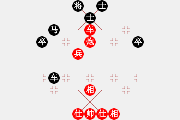 象棋棋譜圖片：朱琮思     先勝 呂道明     - 步數(shù)：80 