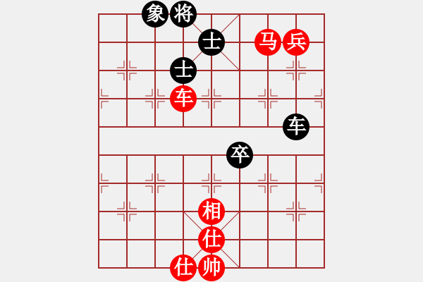 象棋棋譜圖片：tyoopyt(7弦)-勝-濰衛(wèi)校甄(9星) - 步數(shù)：120 