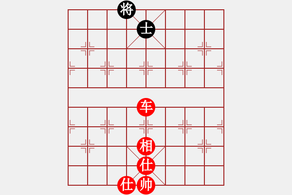 象棋棋譜圖片：tyoopyt(7弦)-勝-濰衛(wèi)校甄(9星) - 步數(shù)：150 