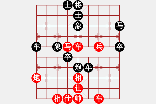 象棋棋譜圖片：tyoopyt(7弦)-勝-濰衛(wèi)校甄(9星) - 步數(shù)：70 