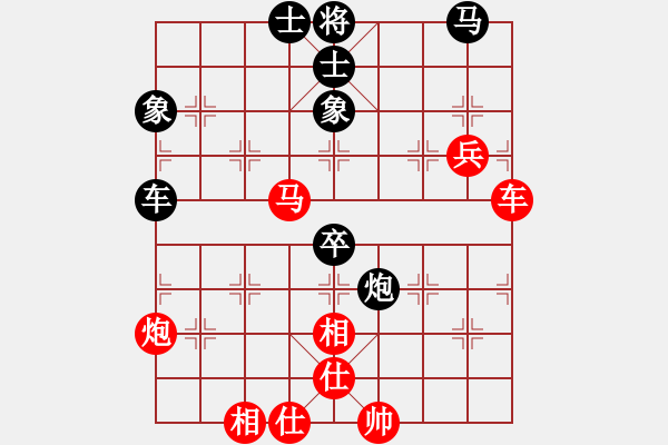 象棋棋譜圖片：tyoopyt(7弦)-勝-濰衛(wèi)校甄(9星) - 步數(shù)：80 