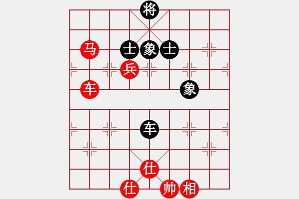 象棋棋譜圖片：鐵五局黃明昌（勝）貴陽鋼廠吳沛然 - 步數(shù)：107 