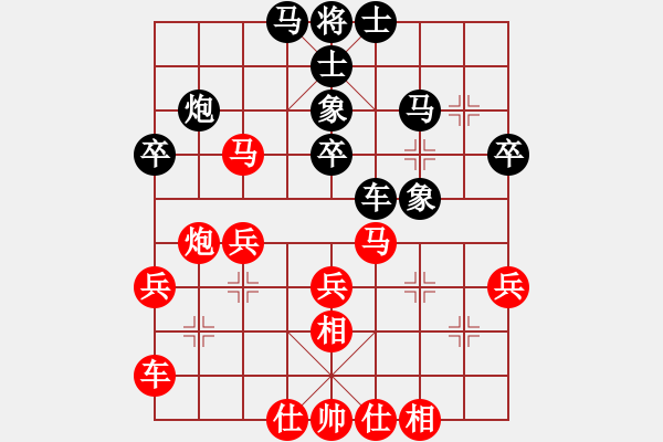 象棋棋譜圖片：鐵五局黃明昌（勝）貴陽鋼廠吳沛然 - 步數(shù)：30 