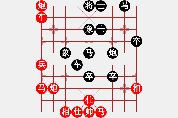 象棋棋譜圖片：武漢三隊(duì) 萬科 勝 陽新精英隊(duì) 孔令義 - 步數(shù)：65 